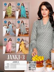 Kaya  JANKI 3